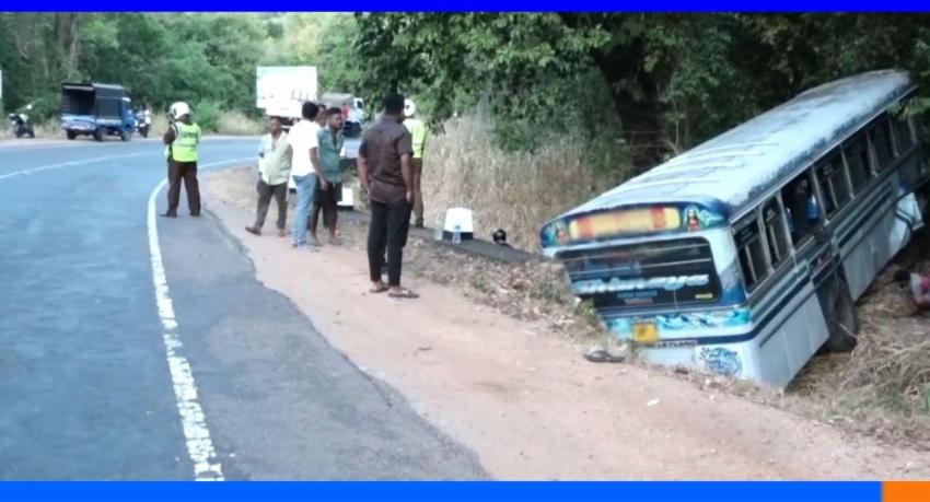 மின்னேரியா பஸ் விபத்தில் 20 பேர் காயம்
